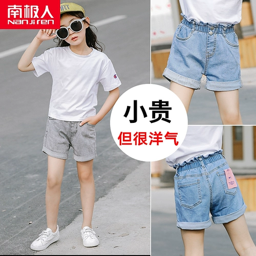 Детские джинсы, летние штаны, тонкие шорты, спортивная летняя одежда, сезон 2021, подходят для подростков