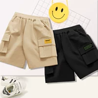 [2] Желтый ярлык Khaki K-Black и Green Label K