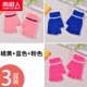 【3 двойной мгновенный】 Orange+Blue+Pink