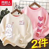 [2 шт.] Абрикос/Счастливый кот внизу справа + Два когтя K-Розовый/От сердца к сердцу посередине слева