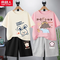 [100%хлопок 2 комплекта] абрикос/милый кролик левый левый нижний левый+розовый/рашная фея+черная/медведь k+grey/petal k
