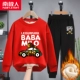 【Добавить бархат】 красные/черные бархатные бархатные брюки