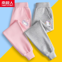 [2] Pink Merk Beast K-Gray/Rainbow Horse K