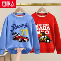 Гонки/Smog Blue-Car Monkey/Red