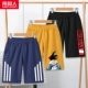 [竖杠左下K+竖杠右下K/蓝-禅左下K/黄-BIK/黑]