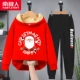[【摇粒绒】红/圣诞老人-黑加绒长裤]