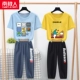 Летний стиль синий/runk Iron Grey+Spray Fire Dragon Yellow/Ace Red K Black
