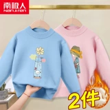 Утепленный свитер, демисезонная удерживающая тепло базовая приятная телу детская куртка, подходит для подростков, в западном стиле