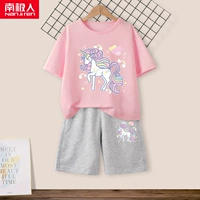 [2 комплекта хлопка] Pink Merk Beast-Grey/Unicorn K