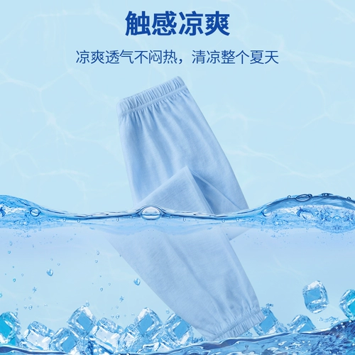 Детские тонкие штаны, средство от комаров для мальчиков, детское хлопковое летнее термобелье для отдыха