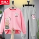 [【2件】粉/堆堆猫右下+猫爪K-灰/小猫K]