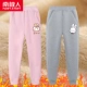 【Cwaters】 Bun Rabbit K/Pink-Little White Rabbit K/Grey
