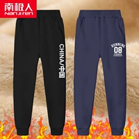 【Ягненок】 CNK/Black-08K/Тибетский синий