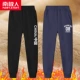 【Ягненок】 CNK/Black-08K/Тибетский синий