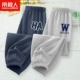 [Две части] Железный серый/хаха k-light grey/blue w буква k