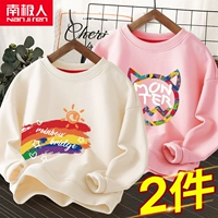 [2 части] Нижний правый Xing Rainbow Bridge-Fan/Color Demon