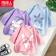 [3 штуки] Pink/Peach Blossom V-Light Purple/Pony-Blue/Starfish