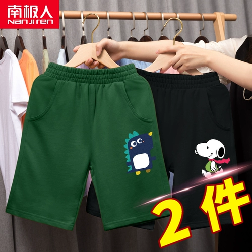 Летние шорты для мальчиков, штаны, зеленый хлопковый динозавр для отдыха, подходит для подростков, оверсайз