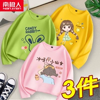 [Набор из 3 шт.] Розовый/Chongya Fairy-Мятно-зеленый/Милый кролик Внизу слева-Желтый/Зеленая юбка для девочек