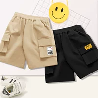 [2 штуки] Khaki Red Star Standard K-Black и Yellow Label K