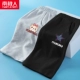[2] Серый розовый медведь K-Black/Starfish K