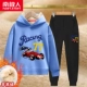 [Кашемир ягненка] Haze Blue/Racing-Black Lamddy Pants