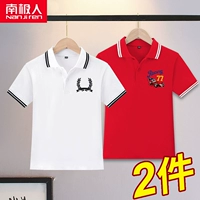 Летняя тонкая футболка с коротким рукавом для мальчиков, футболка polo, белая летняя одежда, короткий рукав, в западном стиле, подходит для подростков