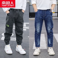 Для мальчиков, черный, с вышивкой