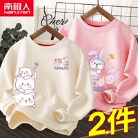 [2 шт.] Абрикос/Счастливый кот внизу справа + Двулапый K-розовый/Космический кролик посередине внизу