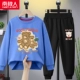 [【2件】蓝靠背熊-黑/小熊K]