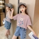 [1 кусок] маленький медведь короткий t