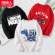Lincoln Park/Black-Bicycle/Red-Hee-Dragon/White