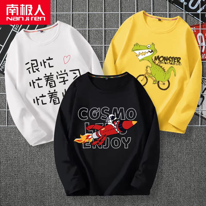 Boys dài sleevet t-shirt đáy-up lớn cậu bé giống như lỏng thủy triều của trẻ em 2020 mùa hè mỏng bông T-cổ của trẻ em.