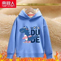 【Одиночный скат