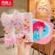 [Без подарочной коробки] Набор из 20 предметов Pink Starry Brilliant Series (без сумочки)