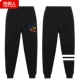 [Добавить 2 бархата] Racing K/Black-2 Bar K/Black