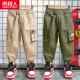 [2 шт.] Apricot 66K-Military Green/Red Star K