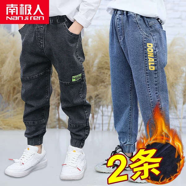 Товары от 南极人兴州专卖店