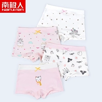 [Набор из четырех предметов] Замок с кошачьей головой