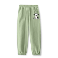 【1 кусок】 Черно -белая собака K/Bean Green