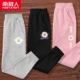 [菊K/灰-雏菊K/黑-字母菊K/粉]