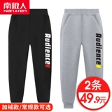 Зимние детские осенние штаны для мальчиков для отдыха, в западном стиле, подходит для подростков