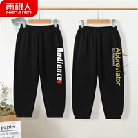 Ace Red K/Black -Avk/Black