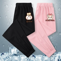 [2 бара] Черный баози кролик K-Fan/Pink Bear K