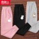 [天鹅K/粉-小白兔K/黑-包子兔K/灰]