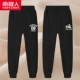 【Император бархат】 08K/Black-Oak/Black