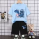 【1 Set】 Blue Dragon Dragon-Black Dragon K Dragon K