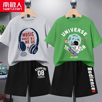 【2 комплекта】 серого/наушники+vocado Green/Skateboard Space+Black/08K+Black/Ace Red K