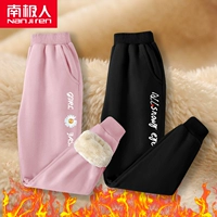 [Толстый бархат ягненка] Alphabet Chrysanthemum K/Pink-EYEK/Black