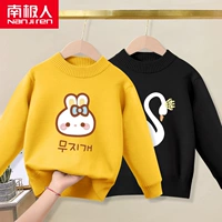【Весенние и осенние выборы】 Bun Rabbit/Ginger-White Swan/Black